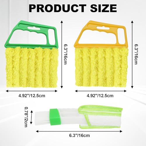 4 Pcs Blind Duster Kit, 7-Finger & Vent Tools, Yellow+Green - view 2