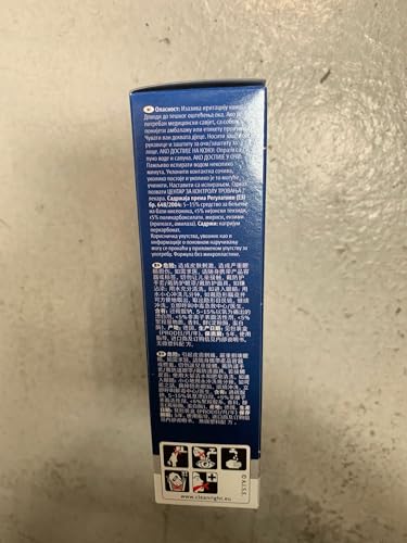 00312193 Dishwasher Cleaner, 3 Pack - view 2