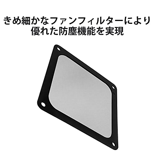 Fan Filter 12cm SST-FF123 Black - view 4