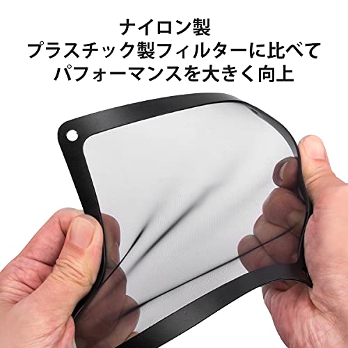 Fan Filter 12cm SST-FF123 Black - view 3
