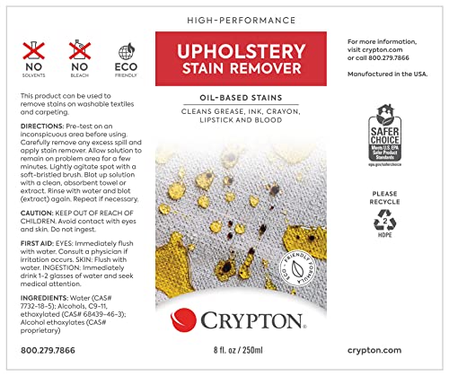 Upholstery Gold and Purple Stain Remover Kit with Odor Out Deodorizer (8 fl. oz.) - view 5