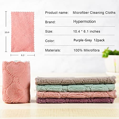 Microfiber Cleaning Cloth, Kitchen Towels, Double-Sided Microfiber Towel Lint Free Highly Absorbent Multi-Purpose Dust and Dirty Cleaning Supplies for Kitchen Car Cleaning. Pack of 12 - view 2