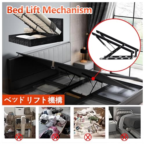 Heavy Duty Hydraulic Gas Spring Bed Storage Lift Kit - 2 Pack Pneumatic Mechanism for Box Bed & Sofa, Space-Saving DIY Storage Solution, Ideal for Cabinets & Home Organization - view 2