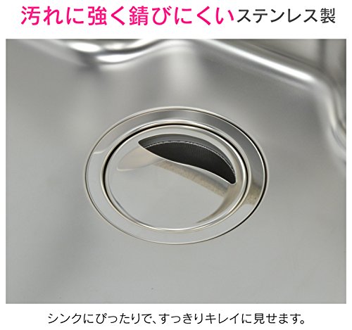 Gaona GA-PB001 Koreeiyan Stainless Steel Lid for Sink Drain Conceals Garbage (Rust-Resistant, Stain Resistant, Hygienic) - view 4