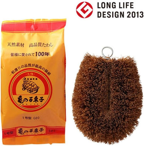 " Vegetable Scrub Brush × 2 Packs - view 2