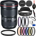 Canon EF 16-35mm f/2.8L III USM Lens Bundle with UV Filter, 3-Piece & Gradual Filter Kits, Cleaning Pen, Blower, Cap Keeper & Starter Kit (Renewed)